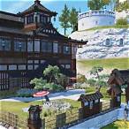ff14 lottery housing